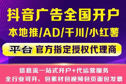 竞价托管案例分享：提升转化率的秘诀